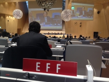 EFF's placard at WIPO