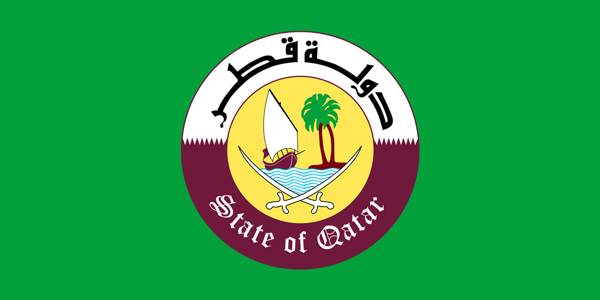 Qatar Emblem